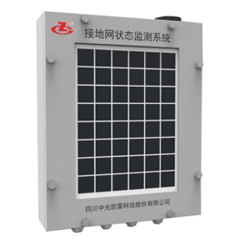 Erdungswiderstands-Monitor